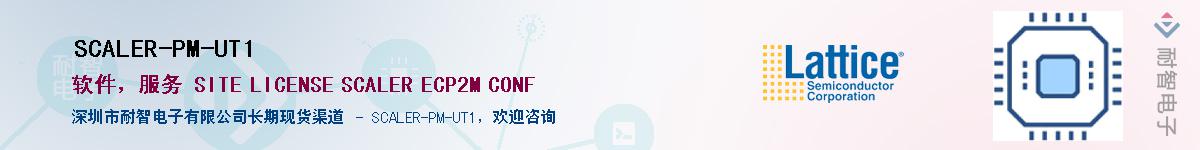 SCALER-PM-UT1����(y��ng)��-�������