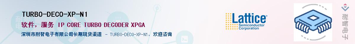 TURBO-DECO-XP-N1������-�������