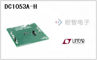 DC1053A-H