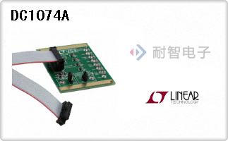 DC1074A