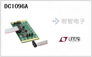 DC1096A