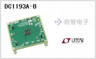 DC1193A-B