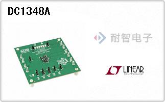 DC1348A