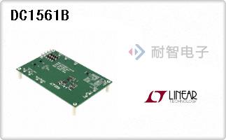 DC1561B����
