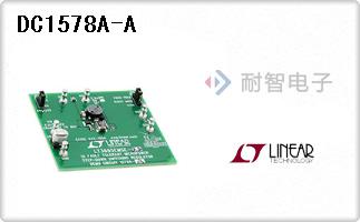 DC1578A-A