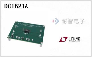 DC1621A