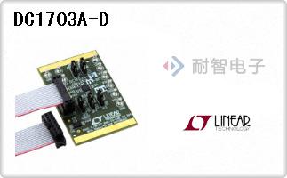 DC1703A-D