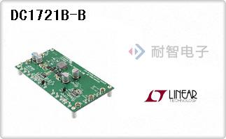 DC1721B-B