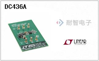 DC436A