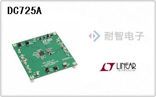DC725A