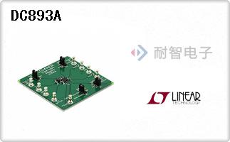 DC893A