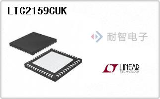LTC2159CUK