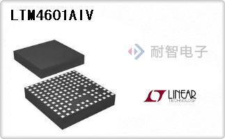 LTM4601AIV