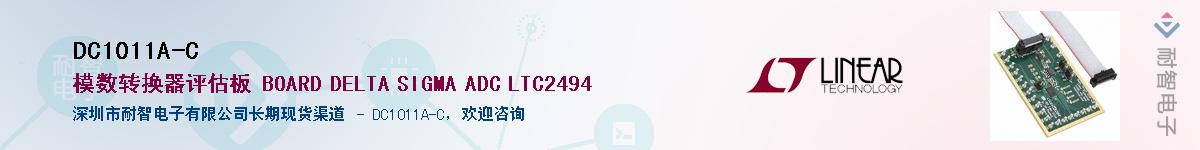 DC1011A-C������-�������