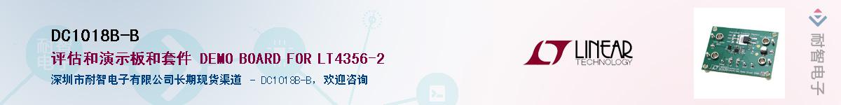 DC1018B-B����(y��ng)��-�������