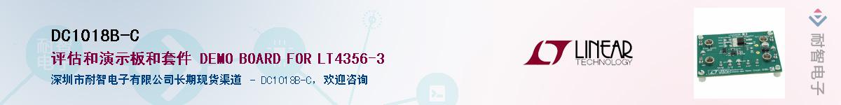 DC1018B-C����(y��ng)��-�������