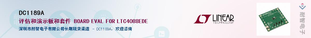 DC1189A������-�������