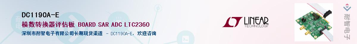 DC1190A-E������-�������