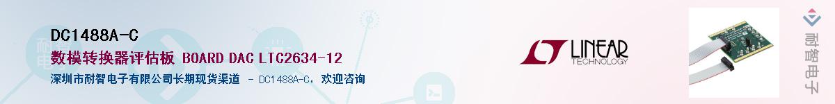 DC1488A-C������-�������