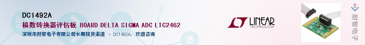 DC1492A������-�������