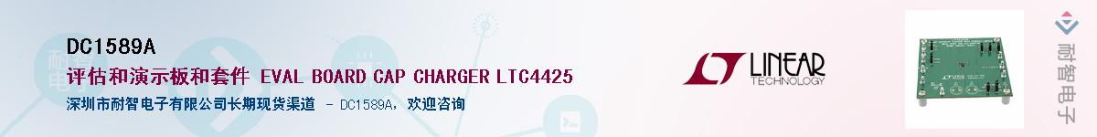 DC1589A������-�������