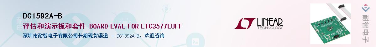 DC1592A-B������-�������