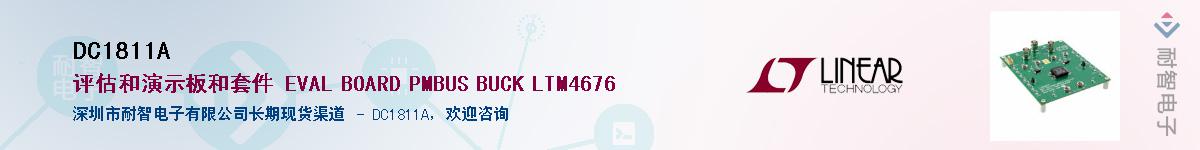 DC1811A������-�������