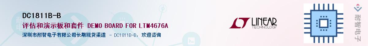 DC1811B-B����(y��ng)��-�������