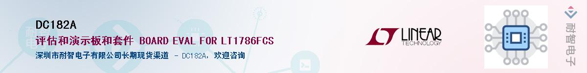 DC182A������-�������