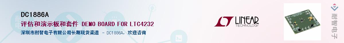 DC1886A������-�������