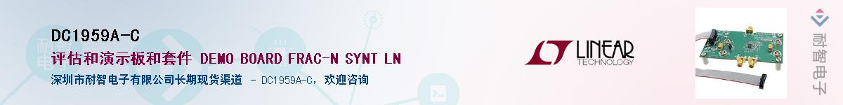 DC1959A-C������-�������