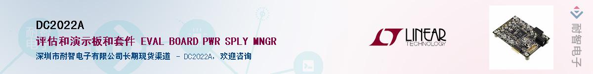 DC2022A������-�������