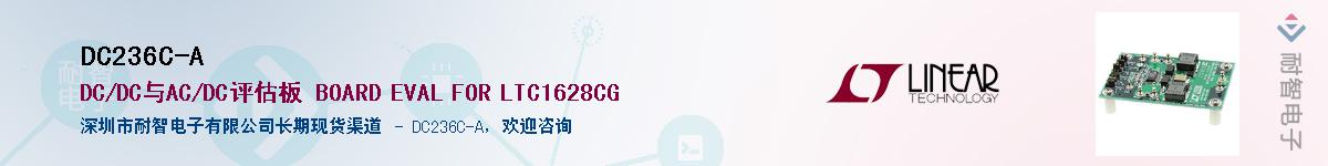 DC236C-A������-�������