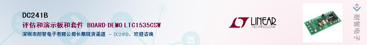 DC241B������-�������