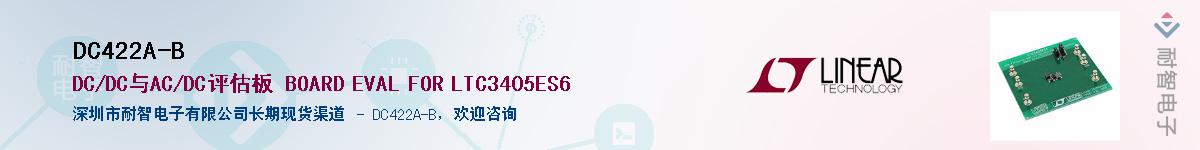 DC422A-B������-�������