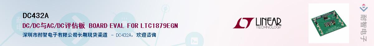 DC432A������-�������