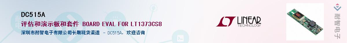 DC515A������-�������