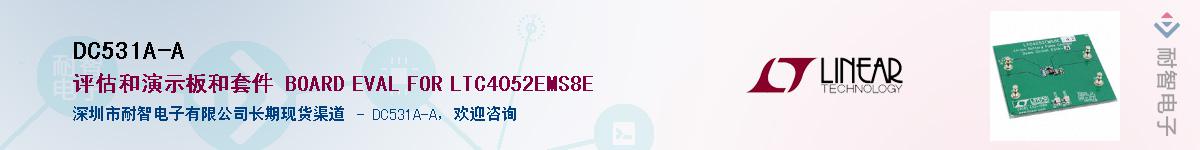 DC531A-A������-�������