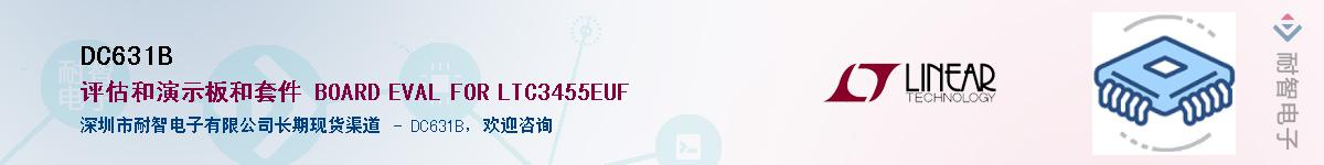 DC631B������-�������