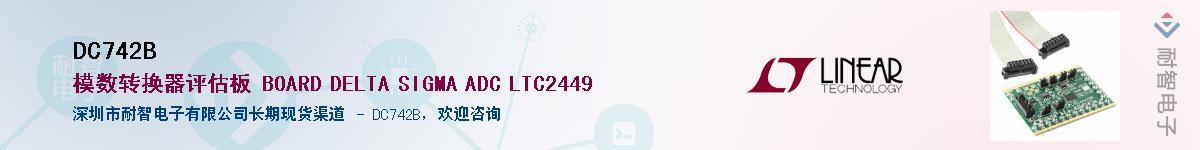 DC742B������-�������