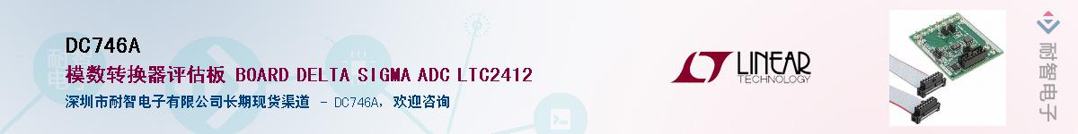 DC746A������-�������