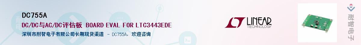 DC755A������-�������