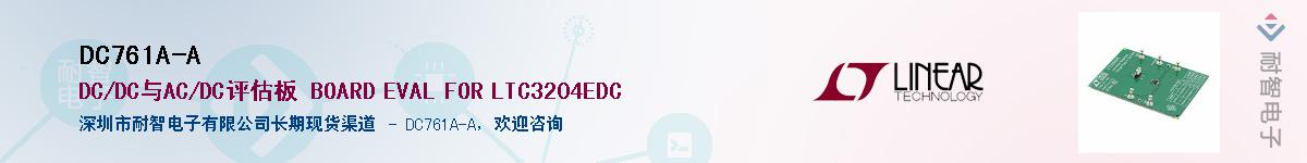 DC761A-A������-�������