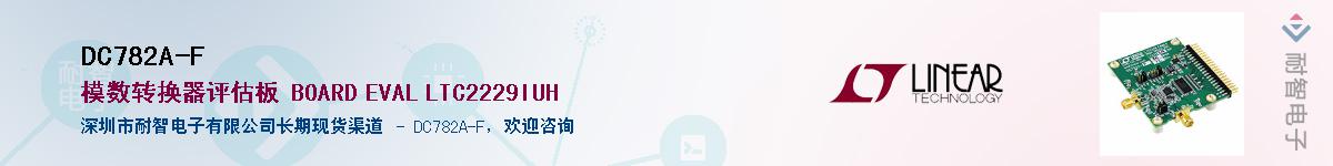 DC782A-F������-�������