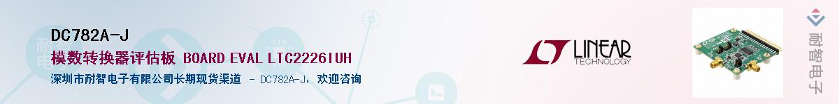 DC782A-J������-�������