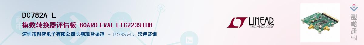 DC782A-L������-�������