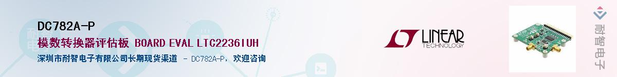 DC782A-P������-�������