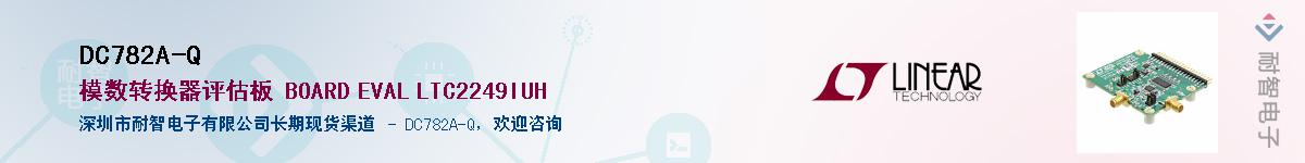 DC782A-Q������-�������