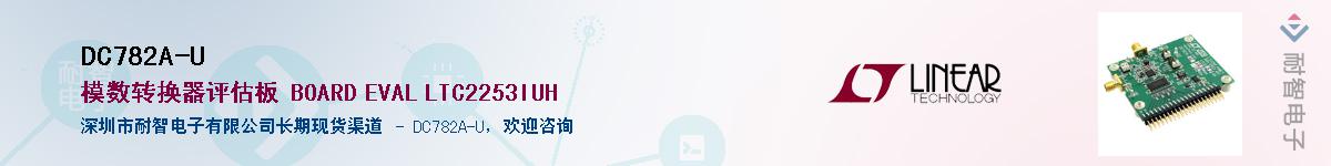 DC782A-U������-�������