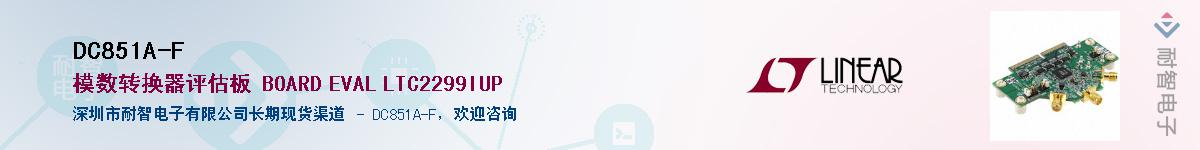 DC851A-F������-�������